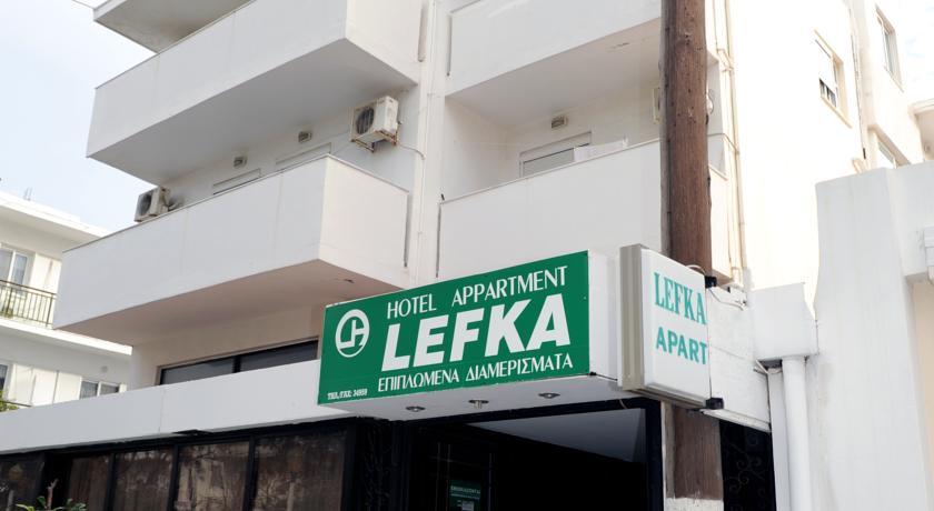 Lefka Hotel & Apartments  