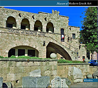 Museum of Modern Greek Art