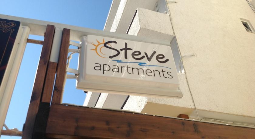 Steve Apartments