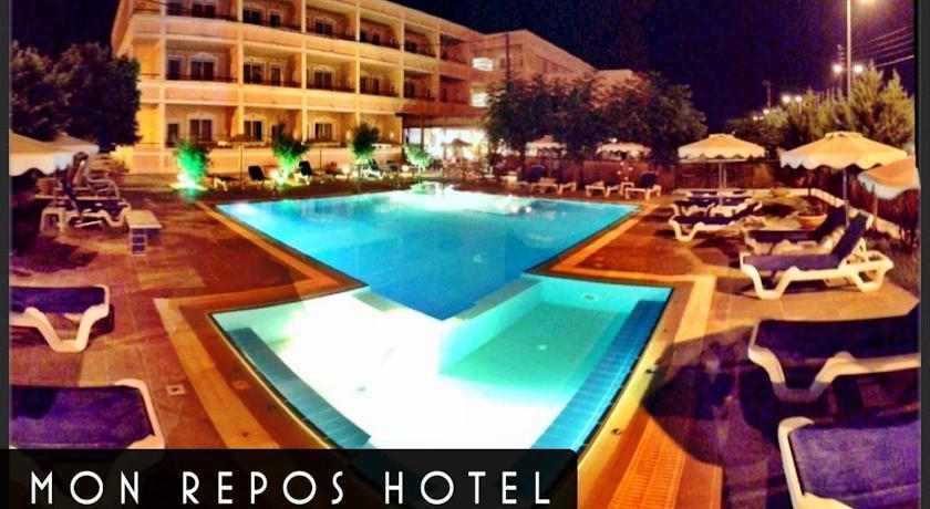 Mon Repos Hotel 