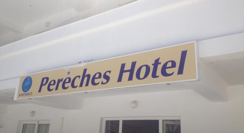 Pereches Hotel Apartments 